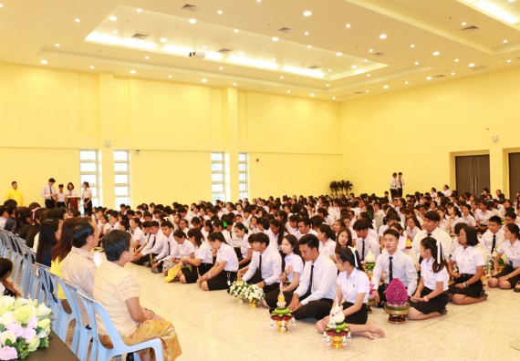 ภาพกิจกรรม สโมสรนักศึกษาคณะวิทยาศาสตร์และเทคโนโลยี จัดกิจกรรมไหว้ครู คณะวิทยาศาสตร์และเทคโนโลยี ประจำปี 2562