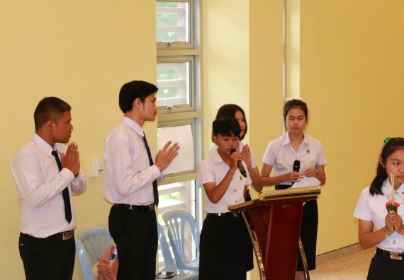 ภาพกิจกรรม สโมสรนักศึกษาคณะวิทยาศาสตร์และเทคโนโลยี จัดกิจกรรมไหว้ครู คณะวิทยาศาสตร์และเทคโนโลยี ประจำปี 2562