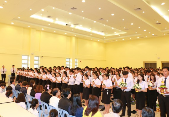 ภาพกิจกรรม สโมสรนักศึกษาคณะวิทยาศาสตร์และเทคโนโลยี จัดกิจกรรมไหว้ครู คณะวิทยาศาสตร์และเทคโนโลยี ประจำปี 2562