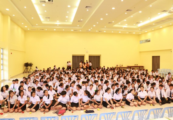 ภาพกิจกรรม สโมสรนักศึกษาคณะวิทยาศาสตร์และเทคโนโลยี จัดกิจกรรมไหว้ครู คณะวิทยาศาสตร์และเทคโนโลยี ประจำปี 2562