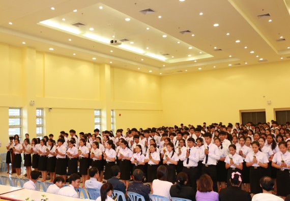 ภาพกิจกรรม สโมสรนักศึกษาคณะวิทยาศาสตร์และเทคโนโลยี จัดกิจกรรมไหว้ครู คณะวิทยาศาสตร์และเทคโนโลยี ประจำปี 2562