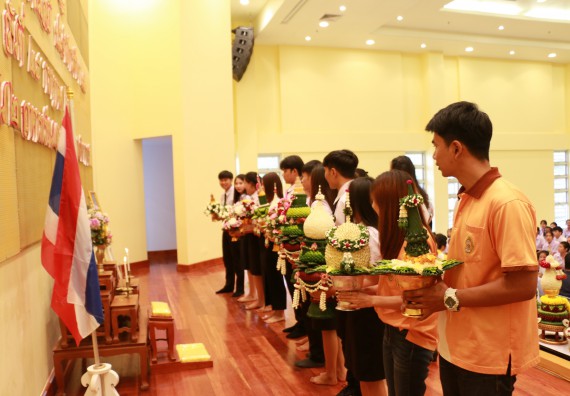 ภาพกิจกรรม สโมสรนักศึกษาคณะวิทยาศาสตร์และเทคโนโลยี จัดกิจกรรมไหว้ครู คณะวิทยาศาสตร์และเทคโนโลยี ประจำปี 2562