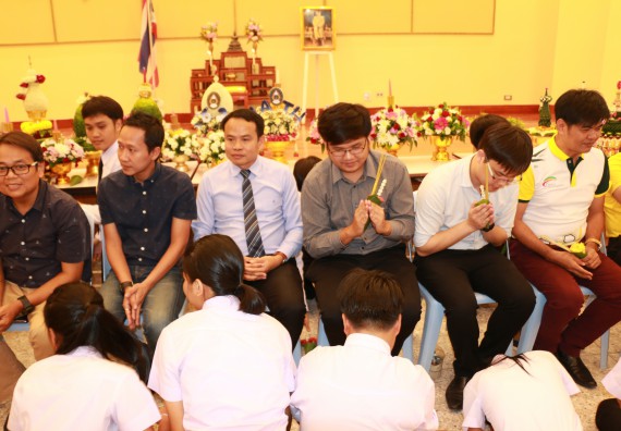 ภาพกิจกรรม สโมสรนักศึกษาคณะวิทยาศาสตร์และเทคโนโลยี จัดกิจกรรมไหว้ครู คณะวิทยาศาสตร์และเทคโนโลยี ประจำปี 2562