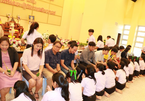 ภาพกิจกรรม สโมสรนักศึกษาคณะวิทยาศาสตร์และเทคโนโลยี จัดกิจกรรมไหว้ครู คณะวิทยาศาสตร์และเทคโนโลยี ประจำปี 2562