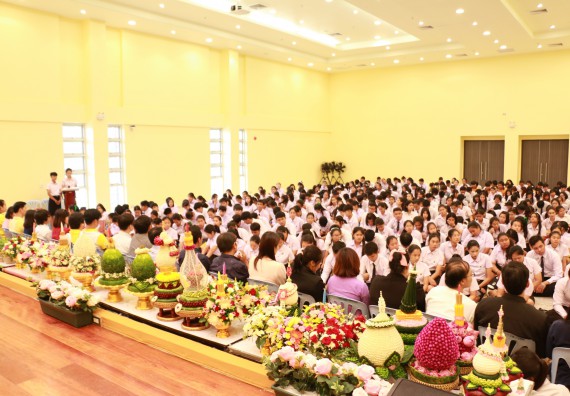 ภาพกิจกรรม สโมสรนักศึกษาคณะวิทยาศาสตร์และเทคโนโลยี จัดกิจกรรมไหว้ครู คณะวิทยาศาสตร์และเทคโนโลยี ประจำปี 2562