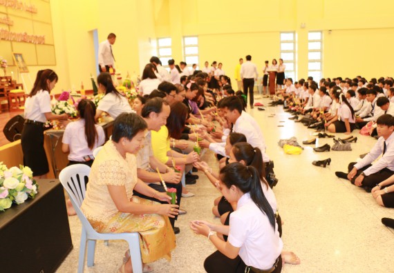 ภาพกิจกรรม สโมสรนักศึกษาคณะวิทยาศาสตร์และเทคโนโลยี จัดกิจกรรมไหว้ครู คณะวิทยาศาสตร์และเทคโนโลยี ประจำปี 2562