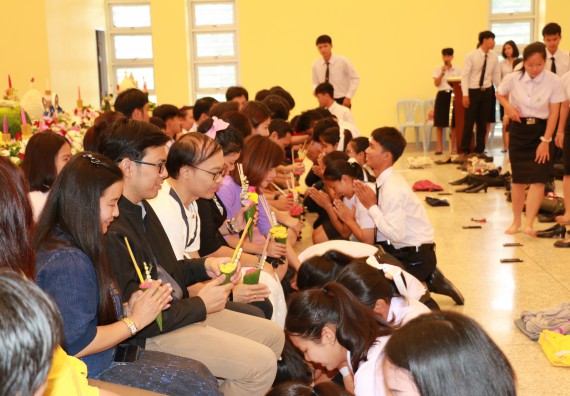 ภาพกิจกรรม สโมสรนักศึกษาคณะวิทยาศาสตร์และเทคโนโลยี จัดกิจกรรมไหว้ครู คณะวิทยาศาสตร์และเทคโนโลยี ประจำปี 2562