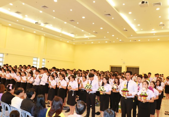 ภาพกิจกรรม สโมสรนักศึกษาคณะวิทยาศาสตร์และเทคโนโลยี จัดกิจกรรมไหว้ครู คณะวิทยาศาสตร์และเทคโนโลยี ประจำปี 2562