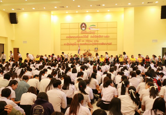 ภาพกิจกรรม สโมสรนักศึกษาคณะวิทยาศาสตร์และเทคโนโลยี จัดกิจกรรมไหว้ครู คณะวิทยาศาสตร์และเทคโนโลยี ประจำปี 2562