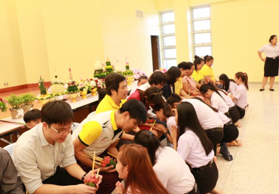 ภาพกิจกรรม สโมสรนักศึกษาคณะวิทยาศาสตร์และเทคโนโลยี จัดกิจกรรมไหว้ครู คณะวิทยาศาสตร์และเทคโนโลยี ประจำปี 2562