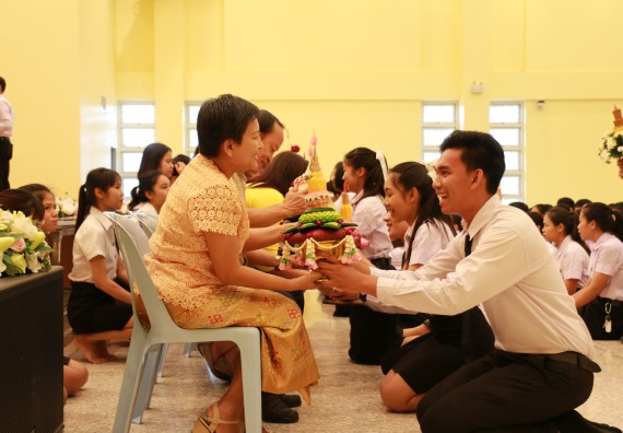 ภาพกิจกรรม สโมสรนักศึกษาคณะวิทยาศาสตร์และเทคโนโลยี จัดกิจกรรมไหว้ครู คณะวิทยาศาสตร์และเทคโนโลยี ประจำปี 2562