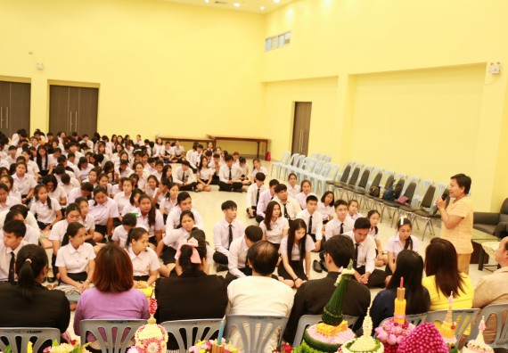 ภาพกิจกรรม สโมสรนักศึกษาคณะวิทยาศาสตร์และเทคโนโลยี จัดกิจกรรมไหว้ครู คณะวิทยาศาสตร์และเทคโนโลยี ประจำปี 2562