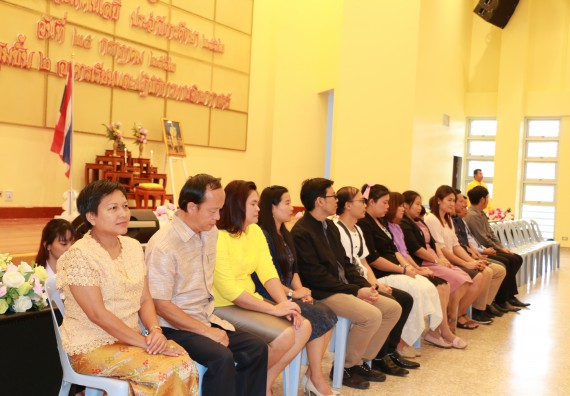 ภาพกิจกรรม สโมสรนักศึกษาคณะวิทยาศาสตร์และเทคโนโลยี จัดกิจกรรมไหว้ครู คณะวิทยาศาสตร์และเทคโนโลยี ประจำปี 2562