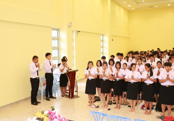 ภาพกิจกรรม สโมสรนักศึกษาคณะวิทยาศาสตร์และเทคโนโลยี จัดกิจกรรมไหว้ครู คณะวิทยาศาสตร์และเทคโนโลยี ประจำปี 2562