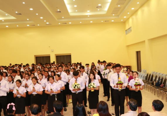 ภาพกิจกรรม สโมสรนักศึกษาคณะวิทยาศาสตร์และเทคโนโลยี จัดกิจกรรมไหว้ครู คณะวิทยาศาสตร์และเทคโนโลยี ประจำปี 2562