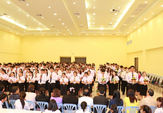 ภาพกิจกรรม สโมสรนักศึกษาคณะวิทยาศาสตร์และเทคโนโลยี จัดกิจกรรมไหว้ครู คณะวิทยาศาสตร์และเทคโนโลยี ประจำปี 2562