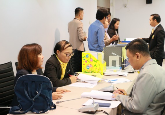 ภาพกิจกรรม คณะวิทยาศาสตร์และเทคโนโลยี จัดตรวจประเมินการประกันคุณภาพการศึกษา ระดับคณะ ประจำปีการศึกษา 2561