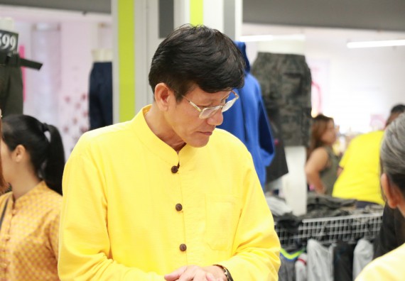 ภาพกิจกรรม คณะวิทยาศาสตร์และเทคโนโลยี จัดนิทรรศการผลิตภัณฑ์สินค้า OTOP ที่ได้รับการพัฒนา