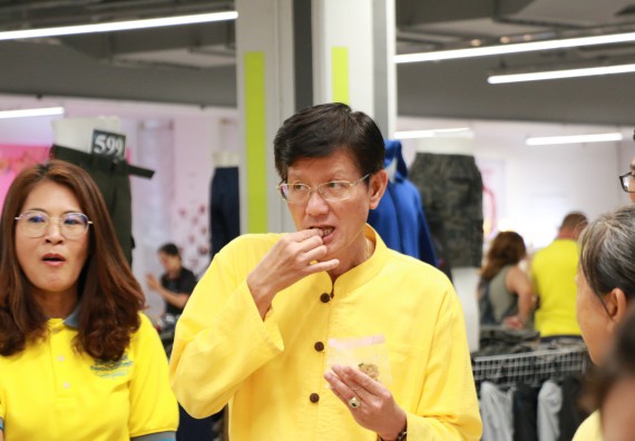 ภาพกิจกรรม คณะวิทยาศาสตร์และเทคโนโลยี จัดนิทรรศการผลิตภัณฑ์สินค้า OTOP ที่ได้รับการพัฒนา