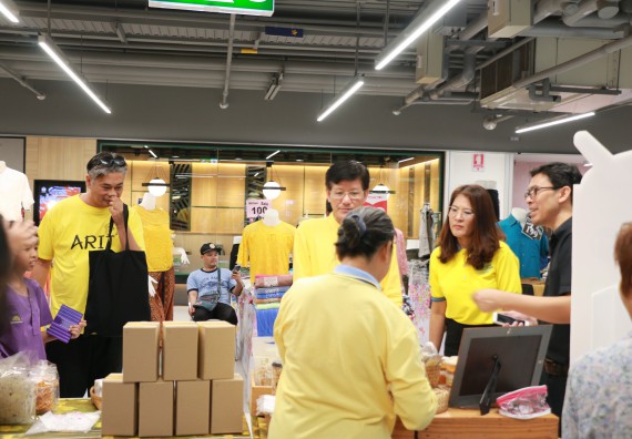 ภาพกิจกรรม คณะวิทยาศาสตร์และเทคโนโลยี จัดนิทรรศการผลิตภัณฑ์สินค้า OTOP ที่ได้รับการพัฒนา