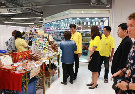 ภาพกิจกรรม คณะวิทยาศาสตร์และเทคโนโลยี จัดนิทรรศการผลิตภัณฑ์สินค้า OTOP ที่ได้รับการพัฒนา