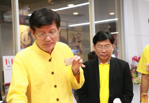 ภาพกิจกรรม คณะวิทยาศาสตร์และเทคโนโลยี จัดนิทรรศการผลิตภัณฑ์สินค้า OTOP ที่ได้รับการพัฒนา