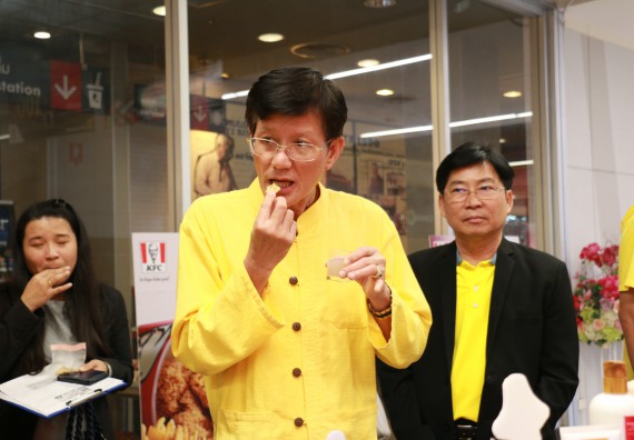 ภาพกิจกรรม คณะวิทยาศาสตร์และเทคโนโลยี จัดนิทรรศการผลิตภัณฑ์สินค้า OTOP ที่ได้รับการพัฒนา