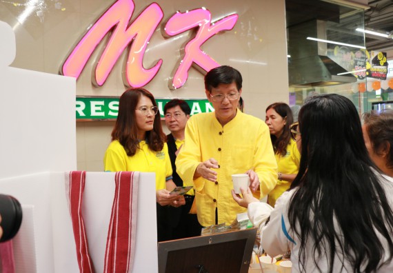 ภาพกิจกรรม คณะวิทยาศาสตร์และเทคโนโลยี จัดนิทรรศการผลิตภัณฑ์สินค้า OTOP ที่ได้รับการพัฒนา