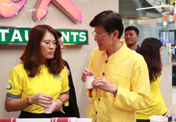 ภาพกิจกรรม คณะวิทยาศาสตร์และเทคโนโลยี จัดนิทรรศการผลิตภัณฑ์สินค้า OTOP ที่ได้รับการพัฒนา