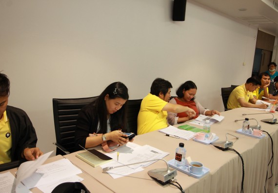 ภาพกิจกรรม คณะวิทยาศาสตร์และเทคโนโลยี จัดประชุมอาจารย์ประจำคณะวิทยาศาสตร์และเทคโนโลยี ครั้งที่ 1/2562