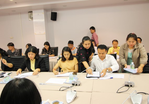 ภาพกิจกรรม คณะวิทยาศาสตร์และเทคโนโลยี จัดประชุมอาจารย์ประจำคณะวิทยาศาสตร์และเทคโนโลยี ครั้งที่ 1/2562