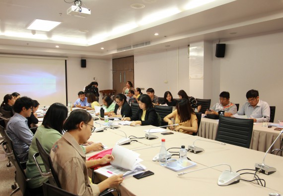 ภาพกิจกรรม คณะวิทยาศาสตร์และเทคโนโลยี จัดประชุมอาจารย์ประจำคณะวิทยาศาสตร์และเทคโนโลยี ครั้งที่ 1/2562