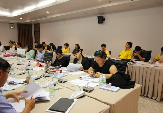 ภาพกิจกรรม คณะวิทยาศาสตร์และเทคโนโลยี จัดประชุมอาจารย์ประจำคณะวิทยาศาสตร์และเทคโนโลยี ครั้งที่ 1/2562