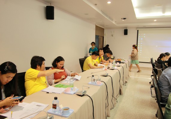 ภาพกิจกรรม คณะวิทยาศาสตร์และเทคโนโลยี จัดประชุมอาจารย์ประจำคณะวิทยาศาสตร์และเทคโนโลยี ครั้งที่ 1/2562