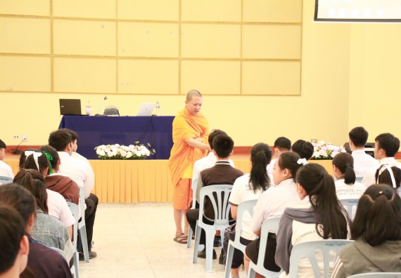 ภาพกิจกรรม สโมสรนักศึกษาคณะวิทยาศาสตร์และเทคโนโลยี จัดกิจกรรมรักแรกผูกจิตนักศึกษาวิทยาศาสตร์และเทคโนโลยี