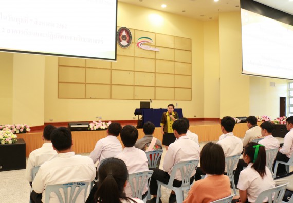 ภาพกิจกรรม สโมสรนักศึกษาคณะวิทยาศาสตร์และเทคโนโลยี จัดกิจกรรมรักแรกผูกจิตนักศึกษาวิทยาศาสตร์และเทคโนโลยี