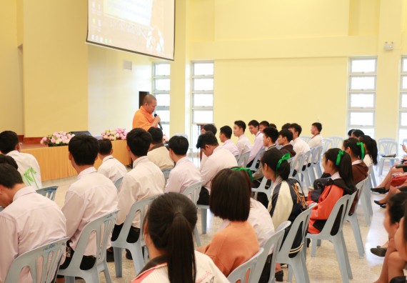 ภาพกิจกรรม สโมสรนักศึกษาคณะวิทยาศาสตร์และเทคโนโลยี จัดกิจกรรมรักแรกผูกจิตนักศึกษาวิทยาศาสตร์และเทคโนโลยี