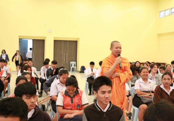 ภาพกิจกรรม สโมสรนักศึกษาคณะวิทยาศาสตร์และเทคโนโลยี จัดกิจกรรมรักแรกผูกจิตนักศึกษาวิทยาศาสตร์และเทคโนโลยี