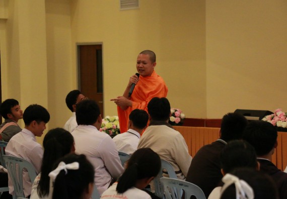 ภาพกิจกรรม สโมสรนักศึกษาคณะวิทยาศาสตร์และเทคโนโลยี จัดกิจกรรมรักแรกผูกจิตนักศึกษาวิทยาศาสตร์และเทคโนโลยี