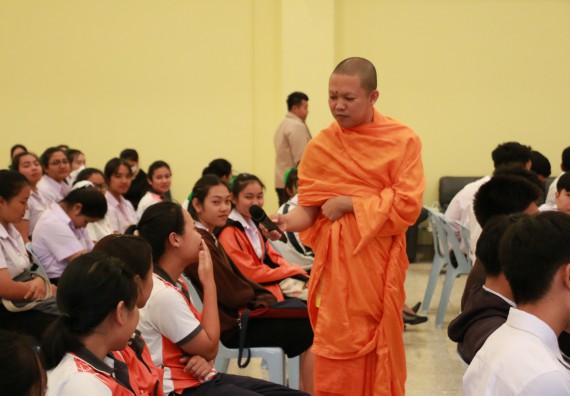 ภาพกิจกรรม สโมสรนักศึกษาคณะวิทยาศาสตร์และเทคโนโลยี จัดกิจกรรมรักแรกผูกจิตนักศึกษาวิทยาศาสตร์และเทคโนโลยี