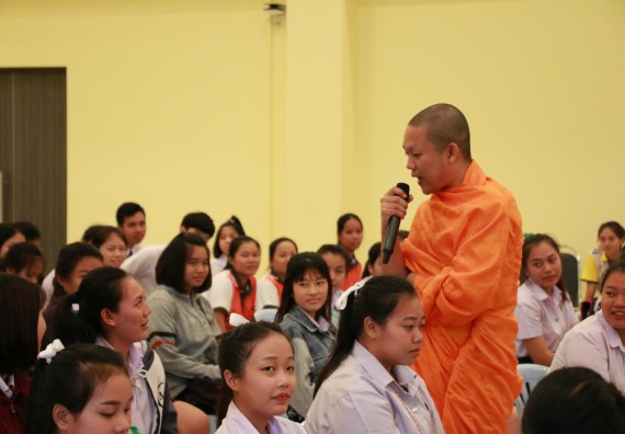 ภาพกิจกรรม สโมสรนักศึกษาคณะวิทยาศาสตร์และเทคโนโลยี จัดกิจกรรมรักแรกผูกจิตนักศึกษาวิทยาศาสตร์และเทคโนโลยี