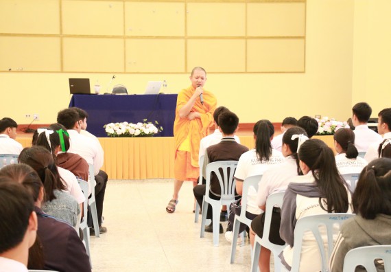 ภาพกิจกรรม สโมสรนักศึกษาคณะวิทยาศาสตร์และเทคโนโลยี จัดกิจกรรมรักแรกผูกจิตนักศึกษาวิทยาศาสตร์และเทคโนโลยี