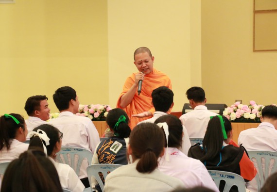 ภาพกิจกรรม สโมสรนักศึกษาคณะวิทยาศาสตร์และเทคโนโลยี จัดกิจกรรมรักแรกผูกจิตนักศึกษาวิทยาศาสตร์และเทคโนโลยี