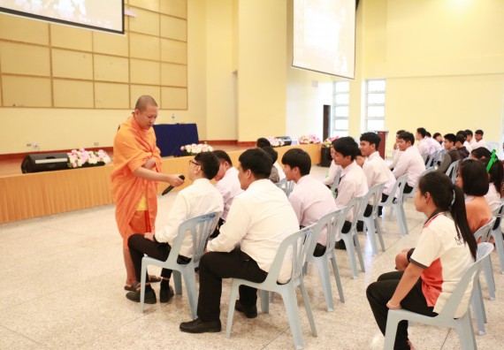 ภาพกิจกรรม สโมสรนักศึกษาคณะวิทยาศาสตร์และเทคโนโลยี จัดกิจกรรมรักแรกผูกจิตนักศึกษาวิทยาศาสตร์และเทคโนโลยี