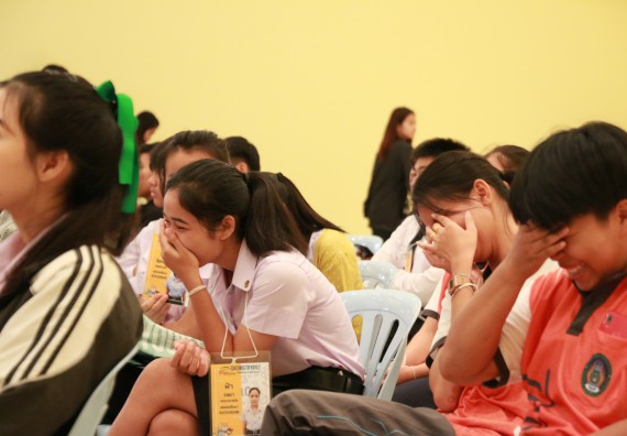 ภาพกิจกรรม สโมสรนักศึกษาคณะวิทยาศาสตร์และเทคโนโลยี จัดกิจกรรมรักแรกผูกจิตนักศึกษาวิทยาศาสตร์และเทคโนโลยี