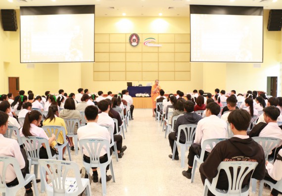 ภาพกิจกรรม สโมสรนักศึกษาคณะวิทยาศาสตร์และเทคโนโลยี จัดกิจกรรมรักแรกผูกจิตนักศึกษาวิทยาศาสตร์และเทคโนโลยี