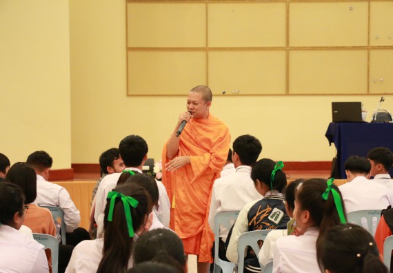 ภาพกิจกรรม สโมสรนักศึกษาคณะวิทยาศาสตร์และเทคโนโลยี จัดกิจกรรมรักแรกผูกจิตนักศึกษาวิทยาศาสตร์และเทคโนโลยี