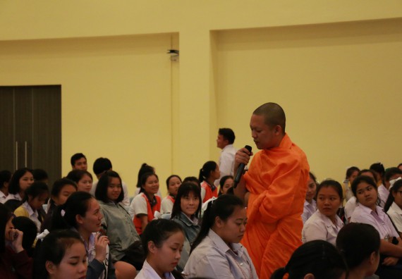 ภาพกิจกรรม สโมสรนักศึกษาคณะวิทยาศาสตร์และเทคโนโลยี จัดกิจกรรมรักแรกผูกจิตนักศึกษาวิทยาศาสตร์และเทคโนโลยี