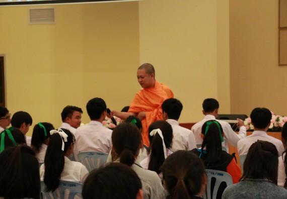 ภาพกิจกรรม สโมสรนักศึกษาคณะวิทยาศาสตร์และเทคโนโลยี จัดกิจกรรมรักแรกผูกจิตนักศึกษาวิทยาศาสตร์และเทคโนโลยี