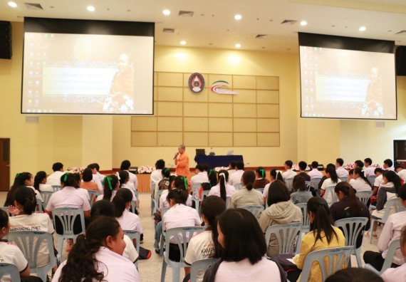ภาพกิจกรรม สโมสรนักศึกษาคณะวิทยาศาสตร์และเทคโนโลยี จัดกิจกรรมรักแรกผูกจิตนักศึกษาวิทยาศาสตร์และเทคโนโลยี